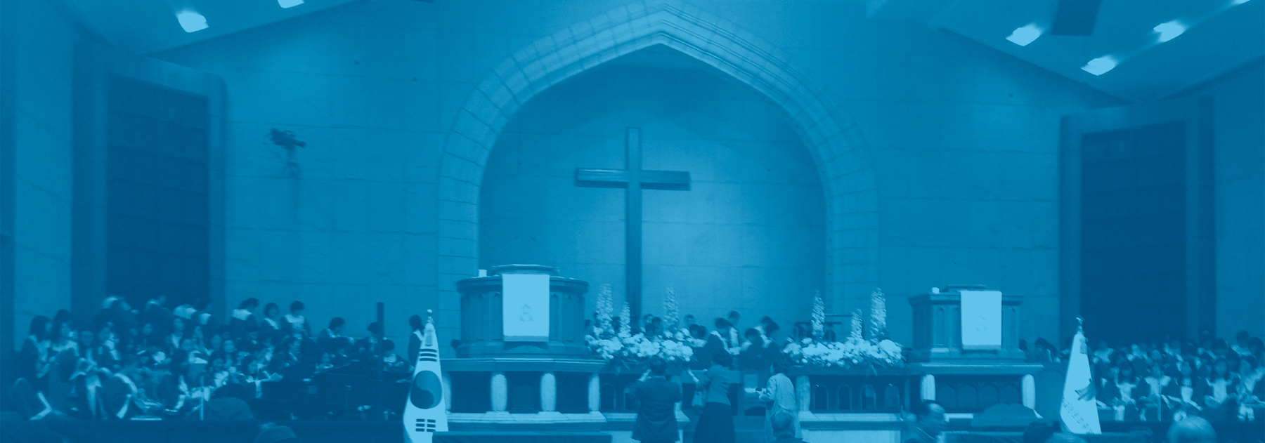 Image of Korean Church