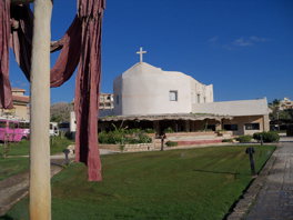 View of The Beit El Salam from a distance.