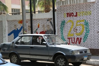 Even the graffiti has changed in Egypt since the Jan. 25, 2011, revolution, allowing an openness forbidden during the long years of the Mubarak dictatorship. 