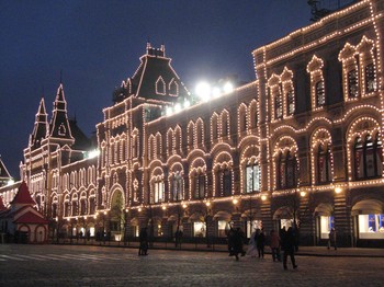 Where once communist placards hung, today holiday lights twinkle in the night sky of the walls of GUM