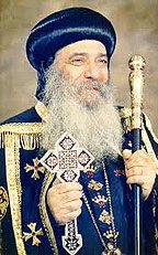 Pope Shenouda III, patriarch of the Coptic Orthodox Church for more than 40 years until his death Saturday (March 17).