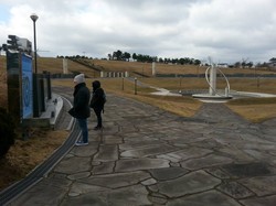 The names and ages of those who died on Jeju during the massacres are written on this monument. Many were children. 