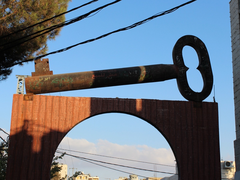 Entrance to Aida refugee camp in Bethlehem. Photo by Rick Jones