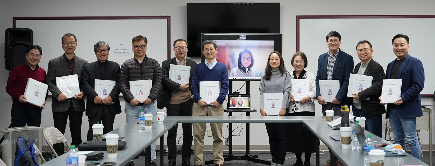 Members of the Book of Order Korean Translation Review Conference recently gathered in Atlanta to work. Photo provided. 